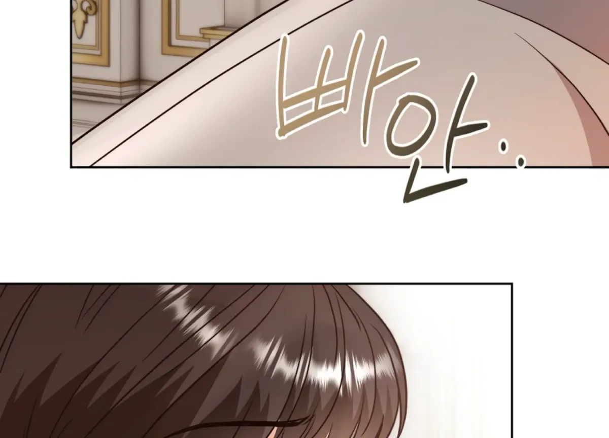 Entangled with My Nemesis Chapter 2 page 178 - 