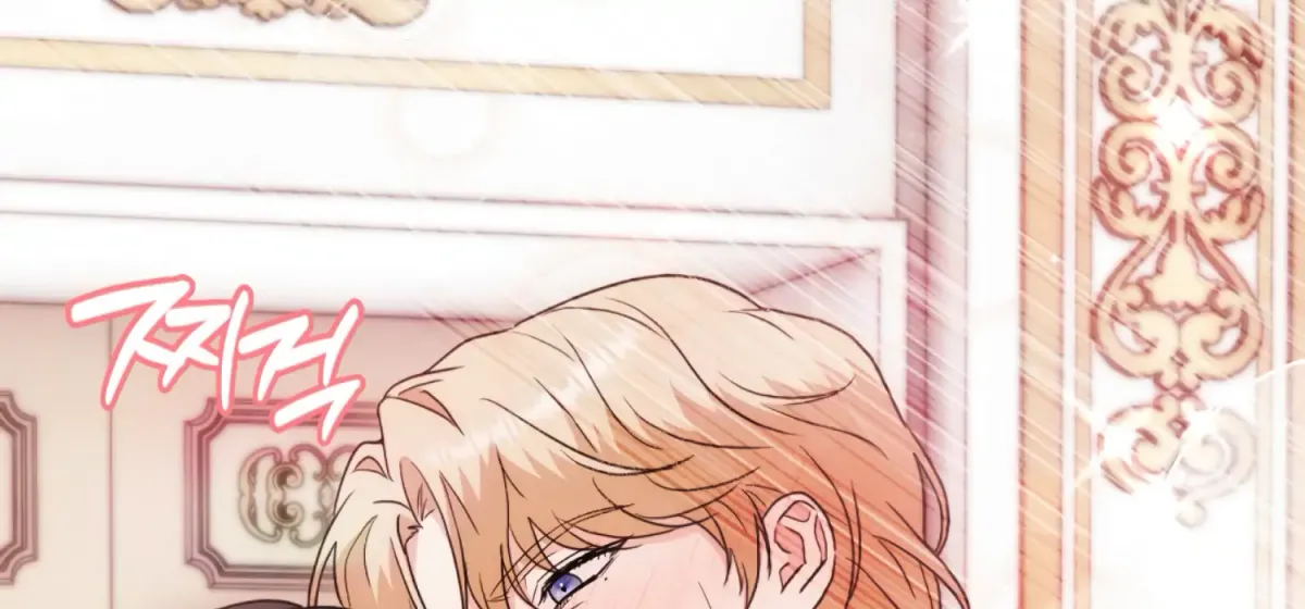 Entangled with My Nemesis Chapter 2 page 187 - 