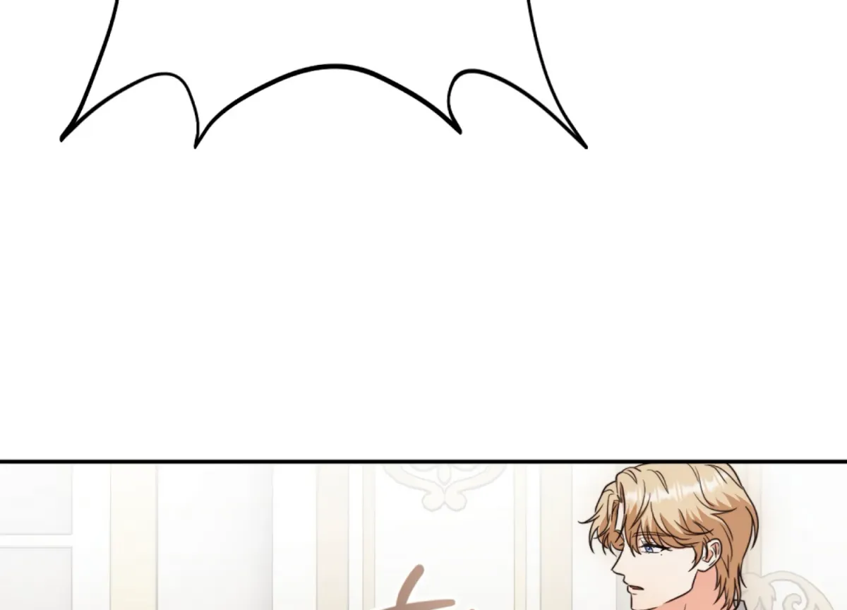 Entangled with My Nemesis Chapter 2 page 195 - 
