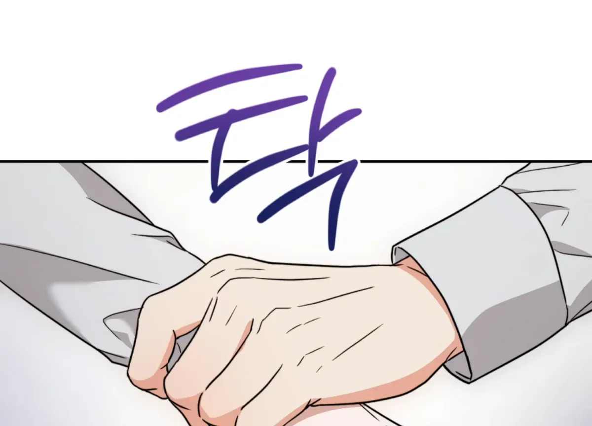 Entangled with My Nemesis Chapter 2 page 198 - 