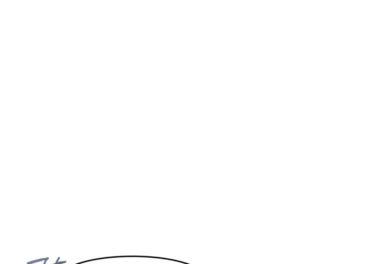 Entangled with My Nemesis Chapter 2 page 207 - 