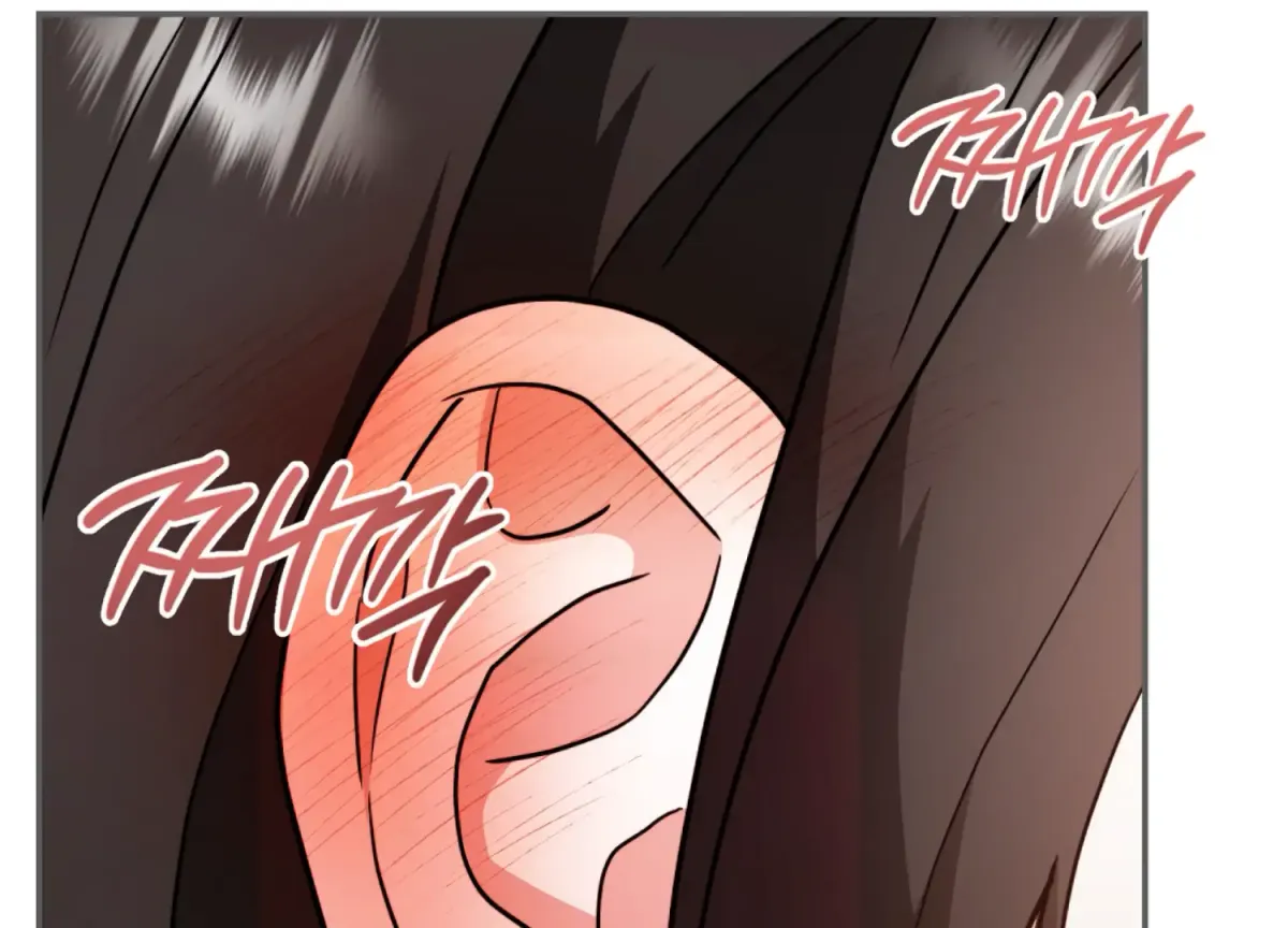 Entangled with My Nemesis Chapter 2 page 220 - 