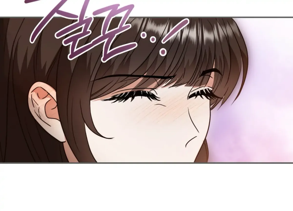 Entangled with My Nemesis Chapter 2 page 223 - 