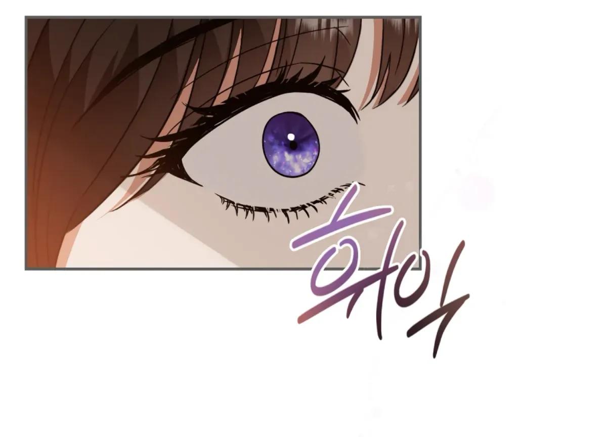 Entangled with My Nemesis Chapter 2 page 228 - 
