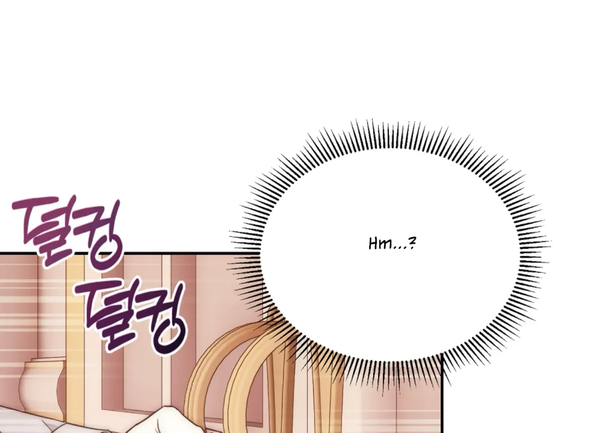 Entangled with My Nemesis Chapter 2 page 25 - 