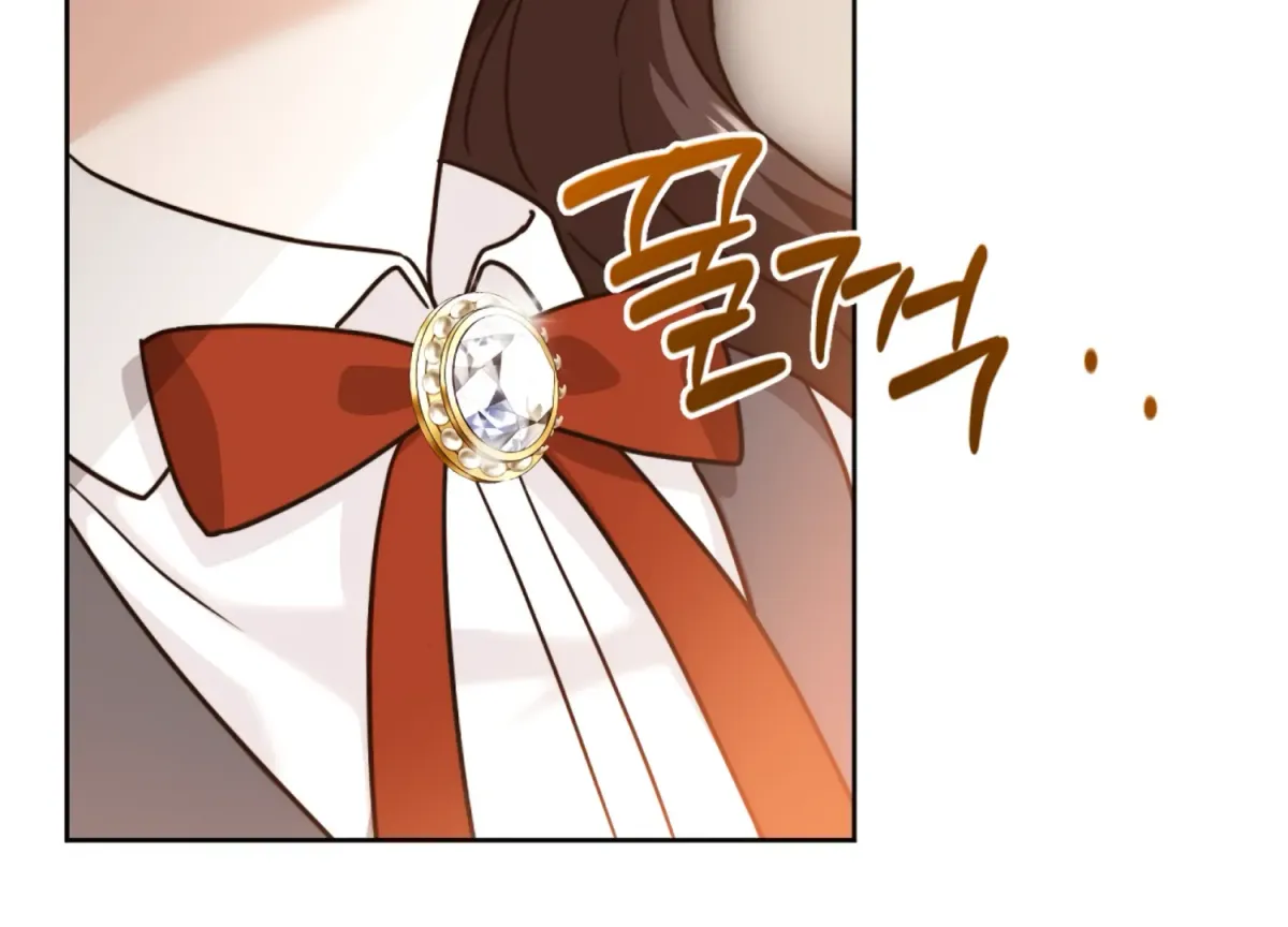 Entangled with My Nemesis Chapter 2 page 259 - 
