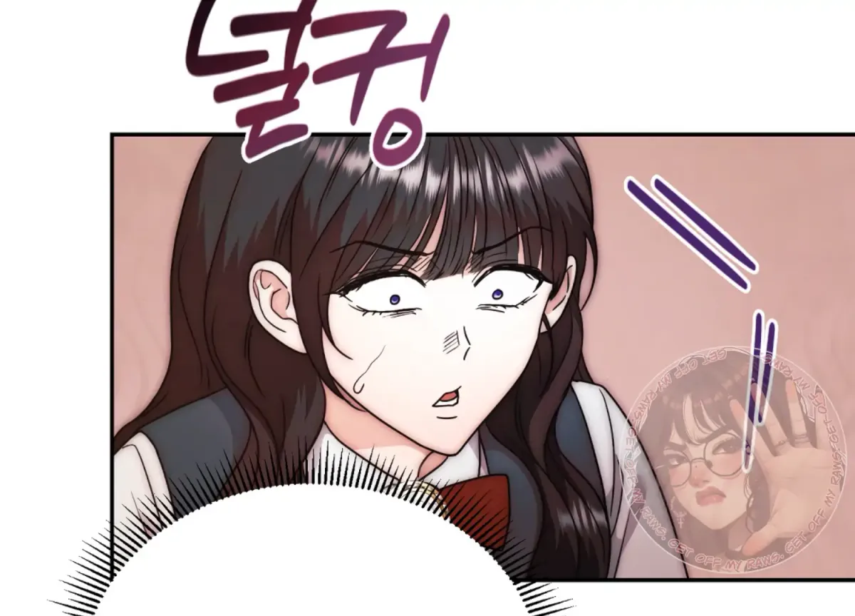 Entangled with My Nemesis Chapter 2 page 27 - 