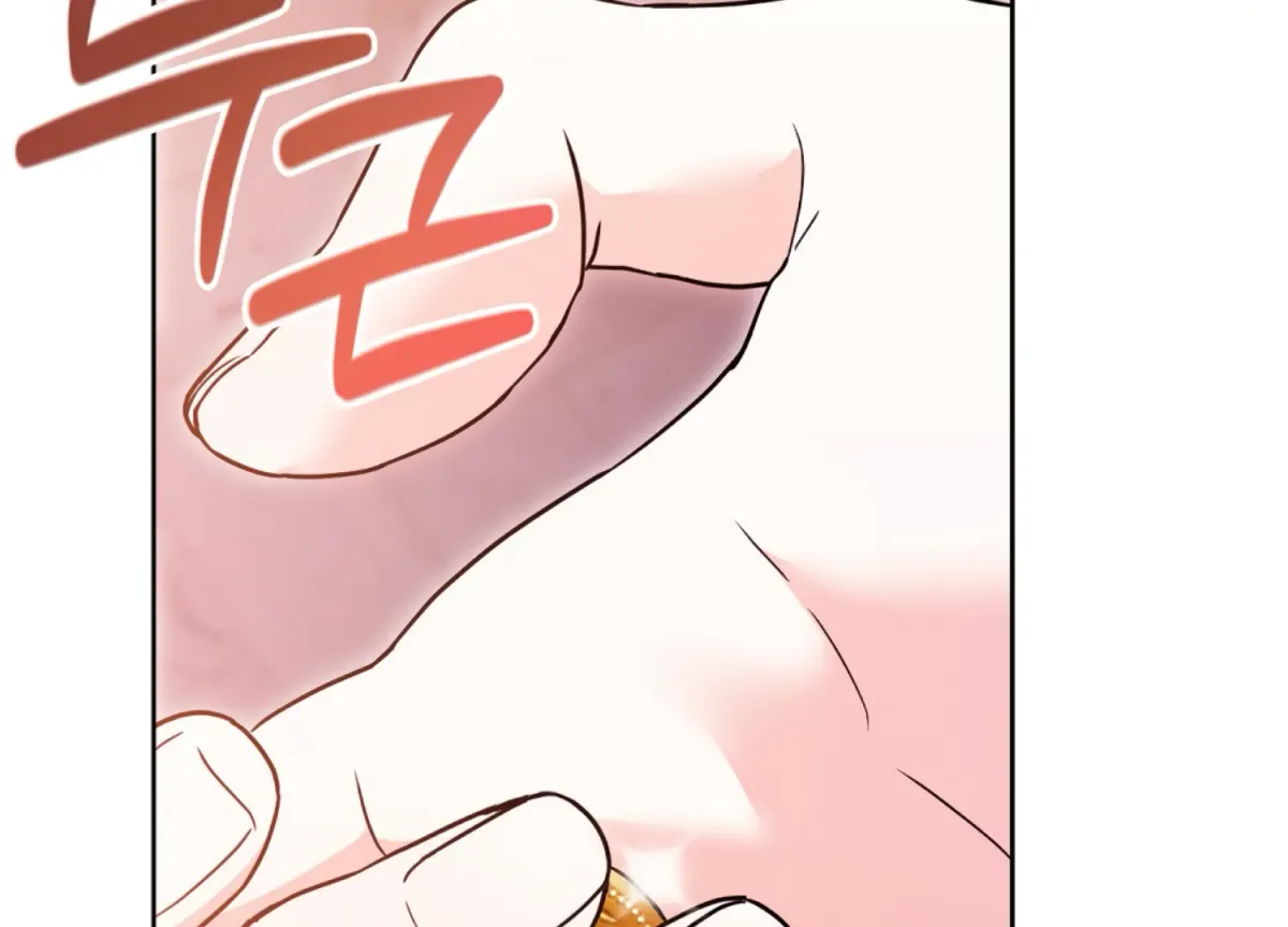 Entangled with My Nemesis Chapter 2 page 262 - 