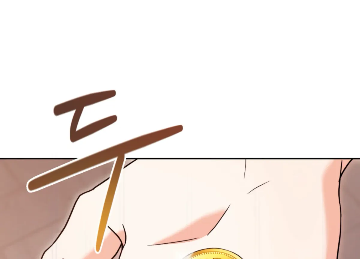 Entangled with My Nemesis Chapter 2 page 268 - 