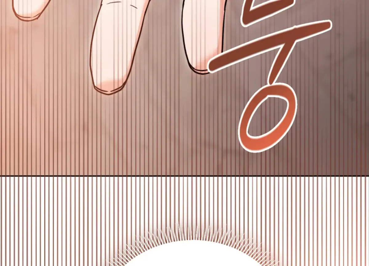 Entangled with My Nemesis Chapter 2 page 270 - 