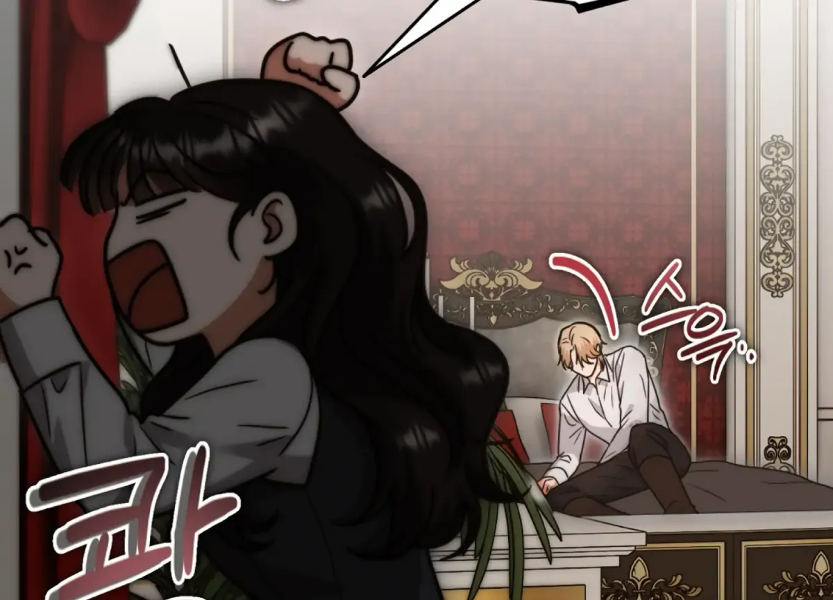 Entangled with My Nemesis Chapter 2 page 42 - 