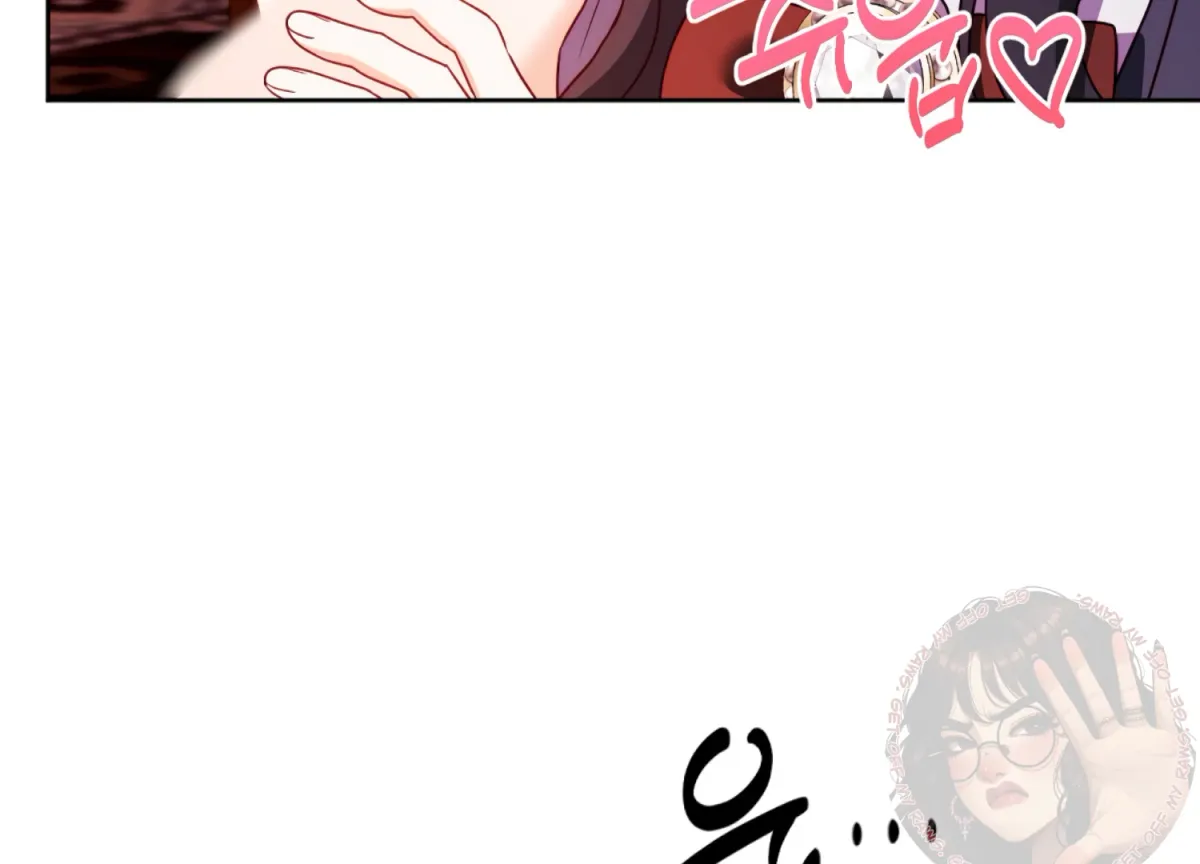 Entangled with My Nemesis Chapter 3 page 107 - 