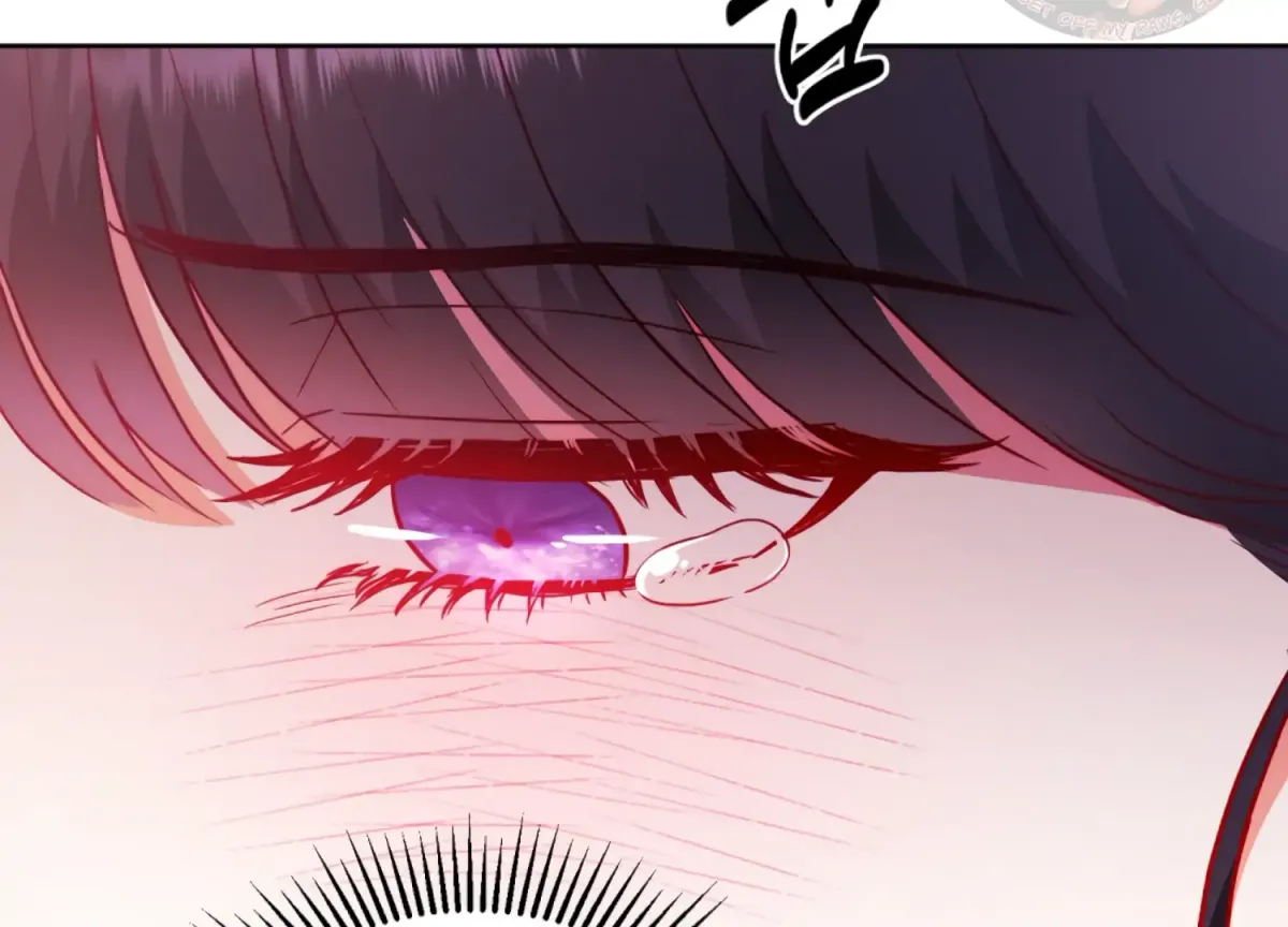 Entangled with My Nemesis Chapter 3 page 108 - 