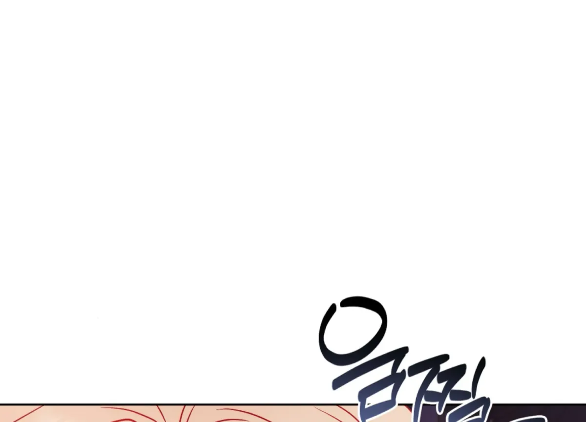 Entangled with My Nemesis Chapter 3 page 110 - 