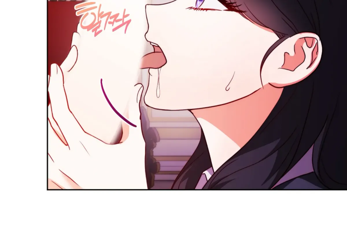 Entangled with My Nemesis Chapter 3 page 115 - 