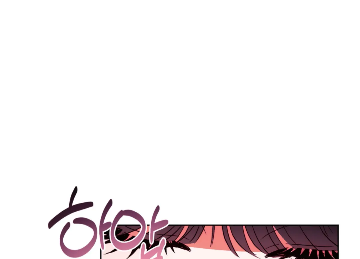 Entangled with My Nemesis Chapter 3 page 117 - 