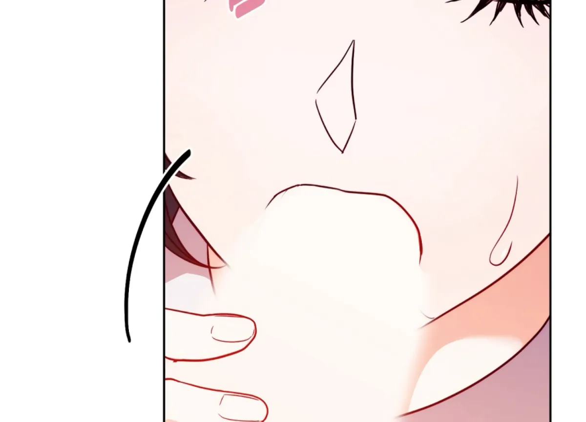 Entangled with My Nemesis Chapter 3 page 118 - 