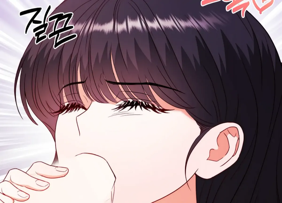 Entangled with My Nemesis Chapter 3 page 121 - 