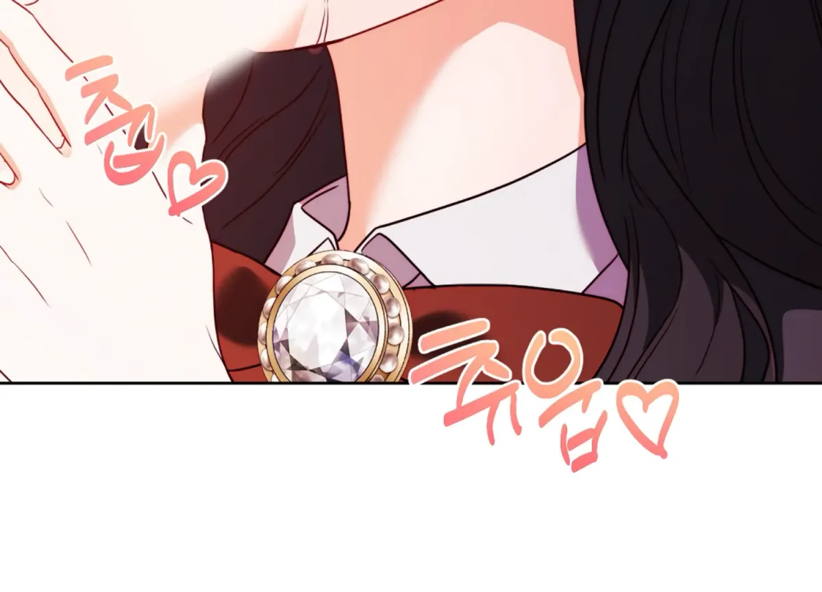 Entangled with My Nemesis Chapter 3 page 122 - 