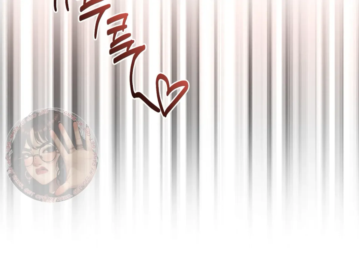 Entangled with My Nemesis Chapter 3 page 129 - 