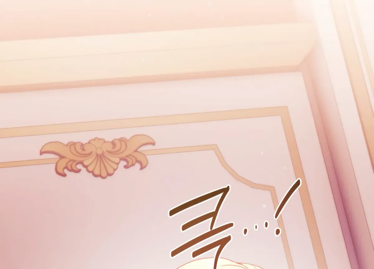 Entangled with My Nemesis Chapter 3 page 132 - 