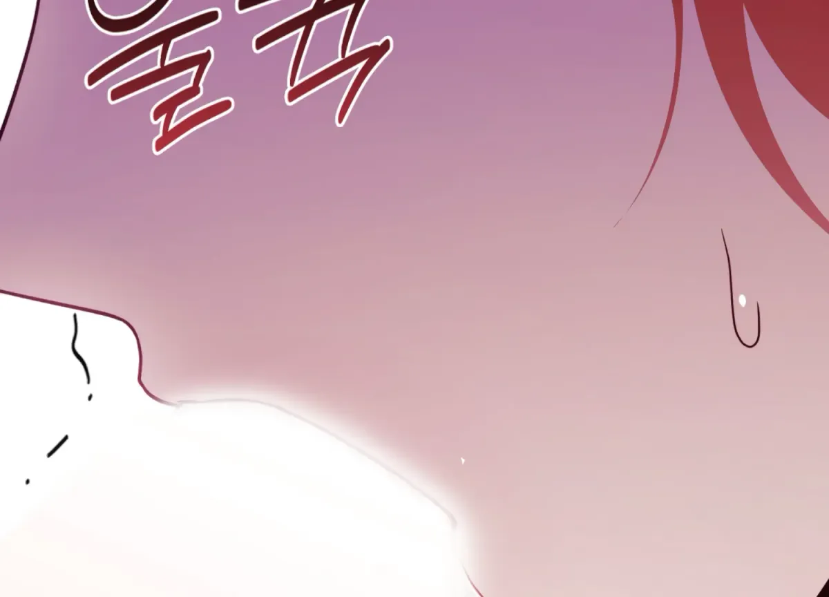Entangled with My Nemesis Chapter 3 page 138 - 