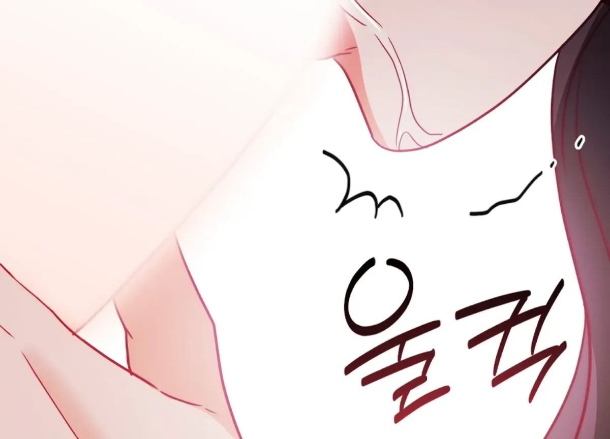 Entangled with My Nemesis Chapter 3 page 139 - 