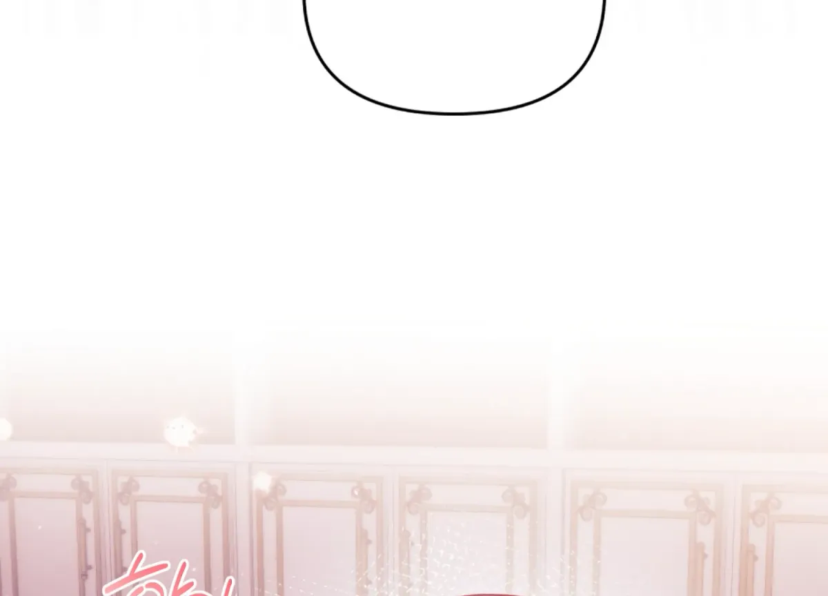 Entangled with My Nemesis Chapter 3 page 142 - 