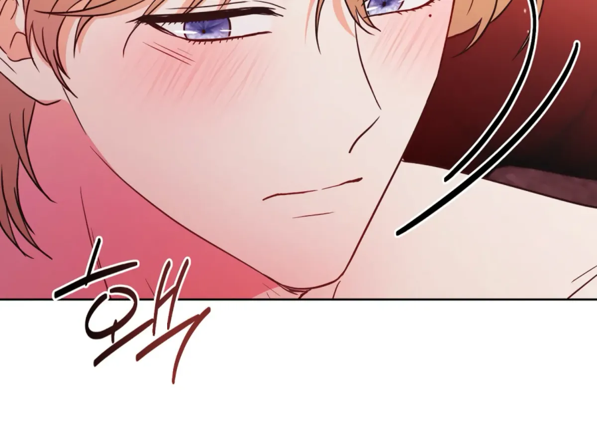 Entangled with My Nemesis Chapter 3 page 148 - 