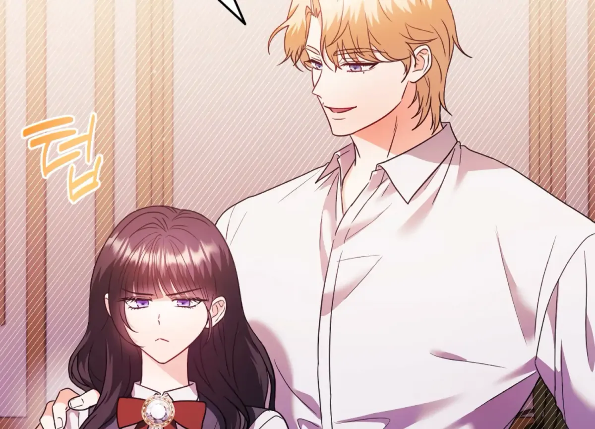 Entangled with My Nemesis Chapter 3 page 17 - 