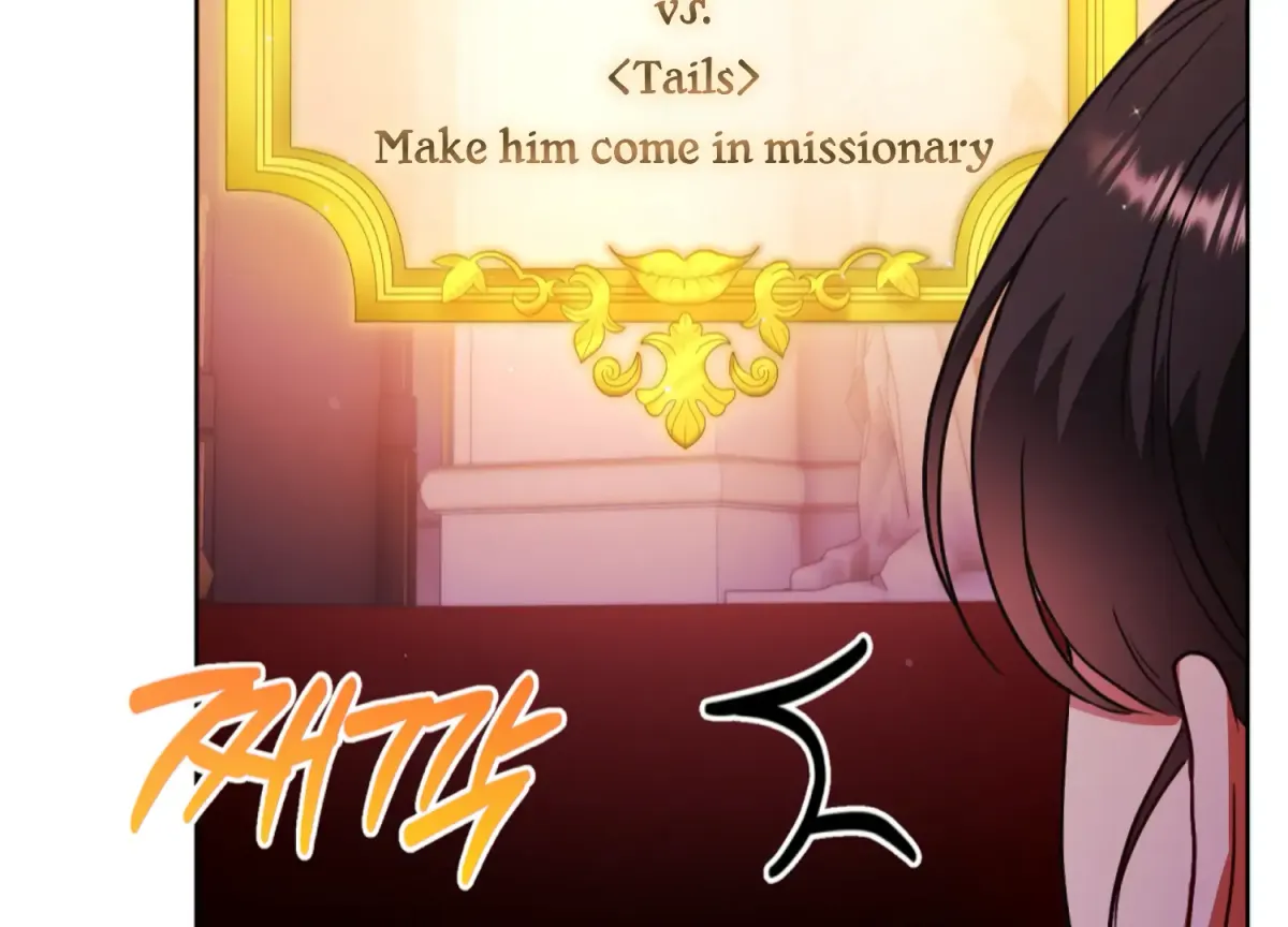 Entangled with My Nemesis Chapter 3 page 161 - 