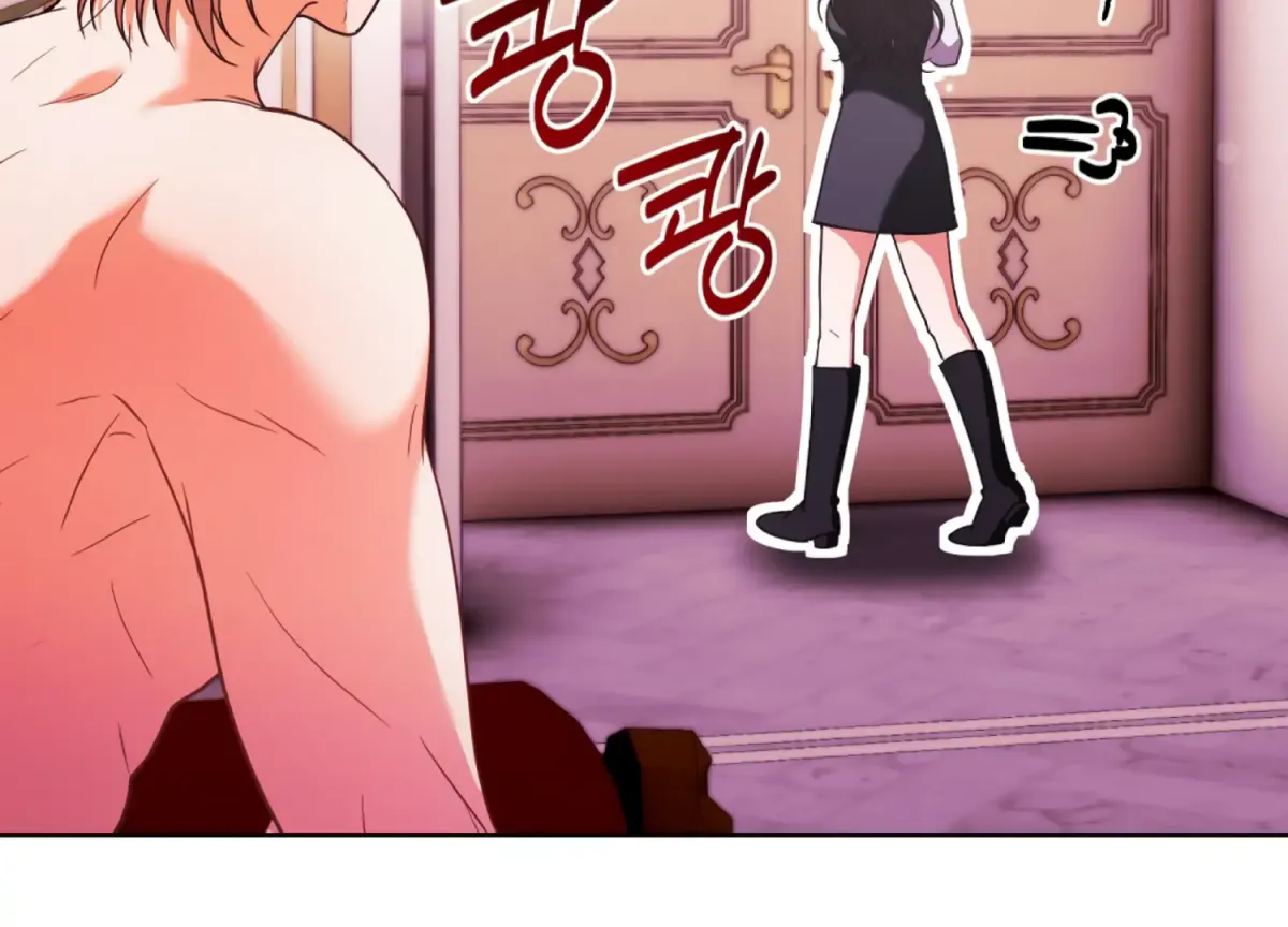 Entangled with My Nemesis Chapter 3 page 169 - 
