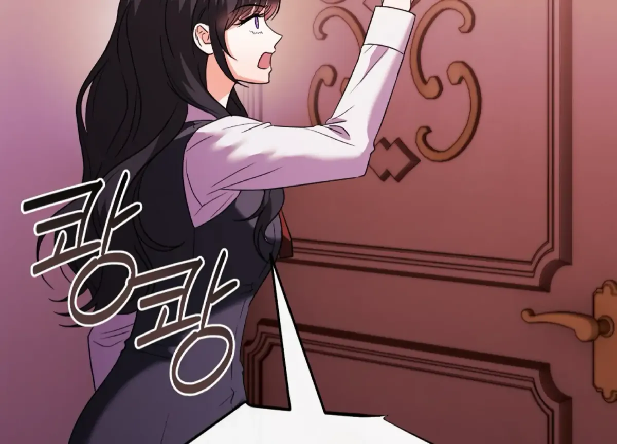Entangled with My Nemesis Chapter 3 page 181 - 