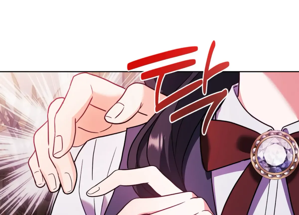 Entangled with My Nemesis Chapter 3 page 20 - 