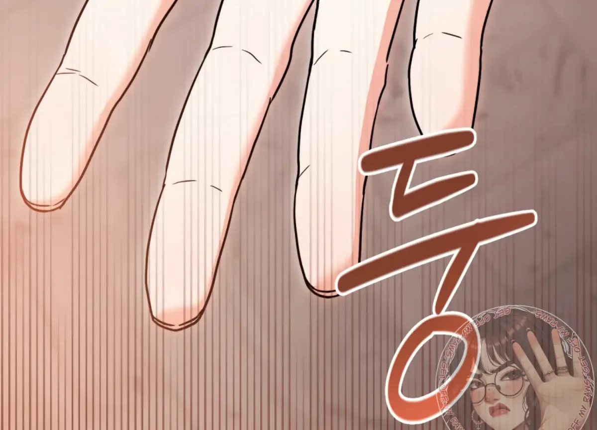 Entangled with My Nemesis Chapter 3 page 4 - 