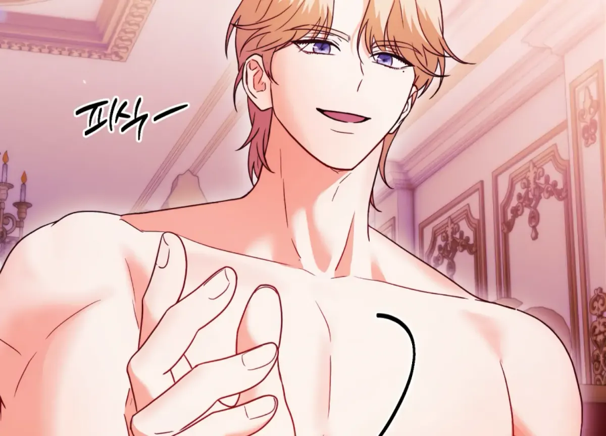 Entangled with My Nemesis Chapter 3 page 63 - 