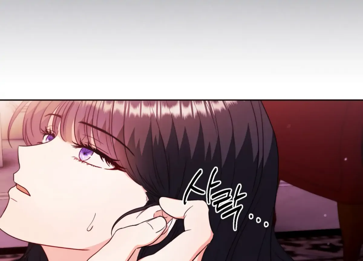 Entangled with My Nemesis Chapter 3 page 65 - 