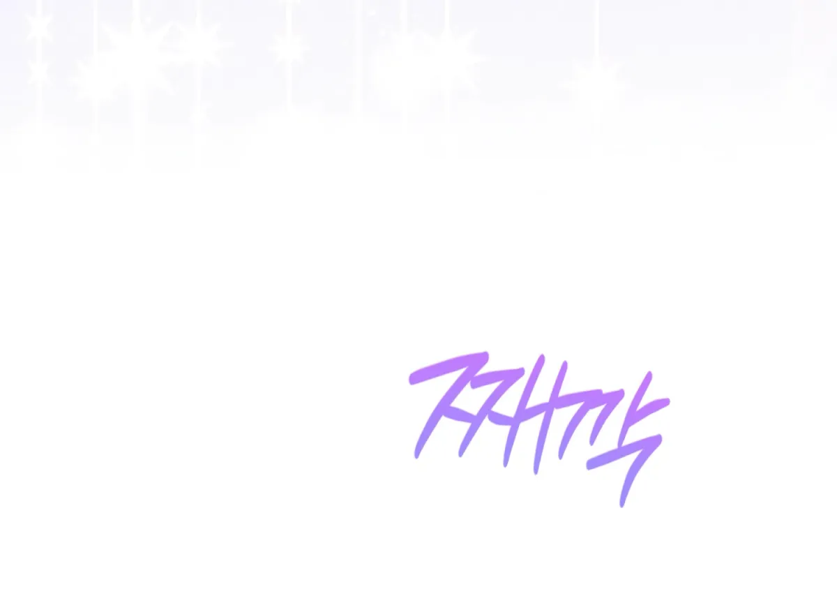 Entangled with My Nemesis Chapter 3 page 71 - 
