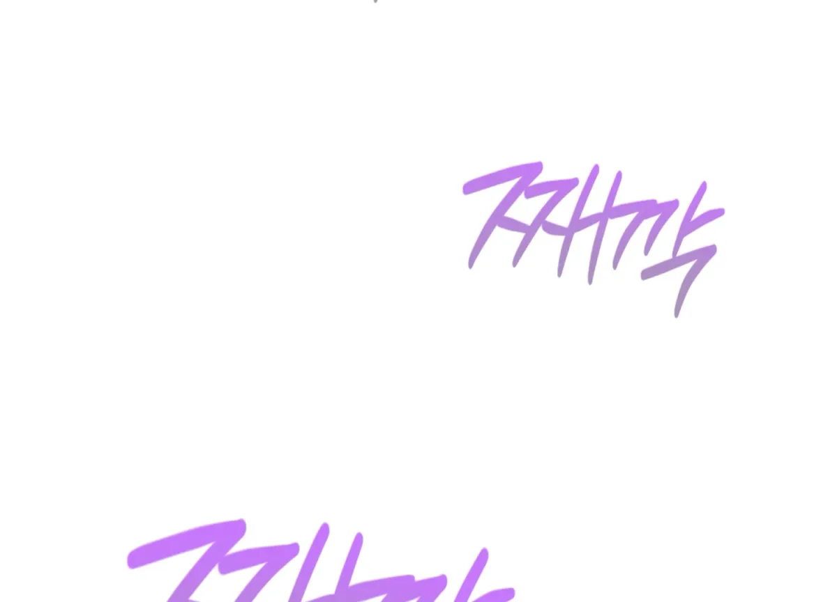 Entangled with My Nemesis Chapter 3 page 73 - 