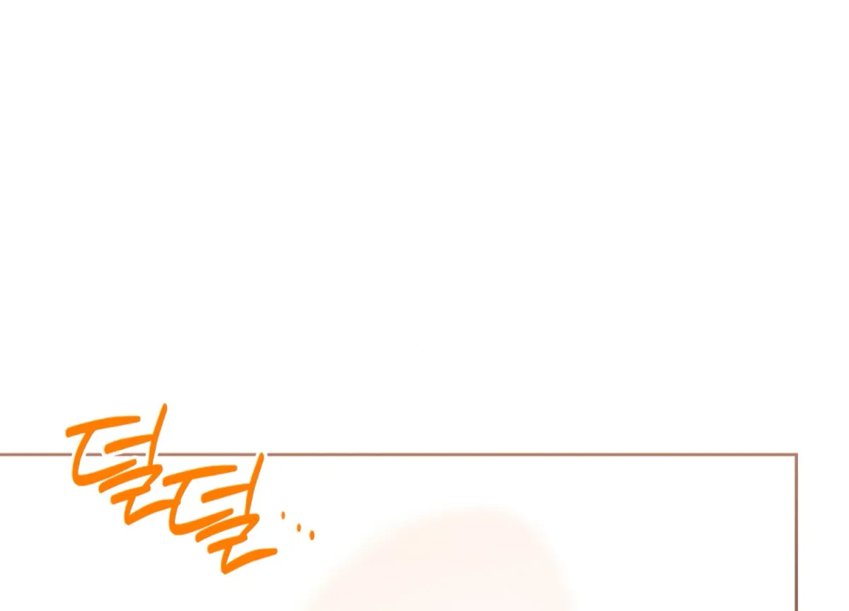 Entangled with My Nemesis Chapter 3 page 78 - 