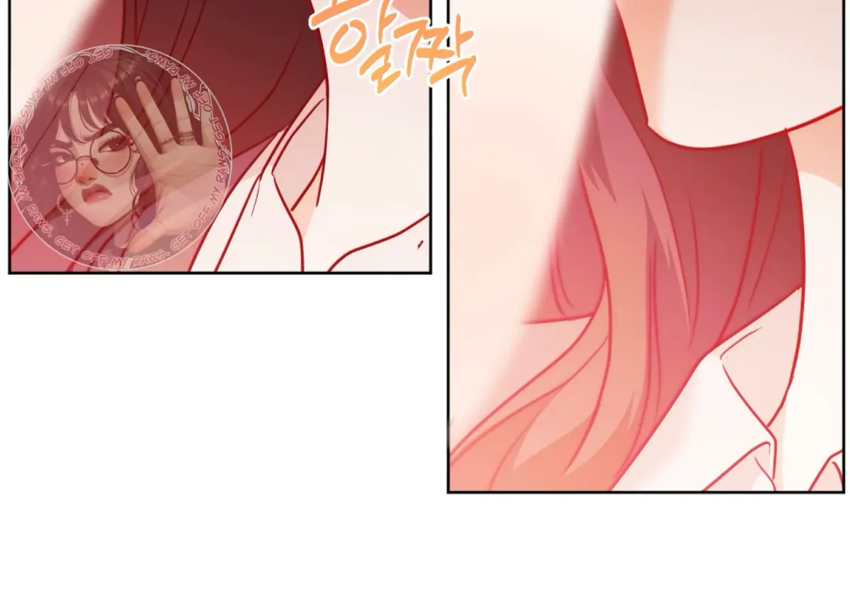Entangled with My Nemesis Chapter 3 page 99 - 