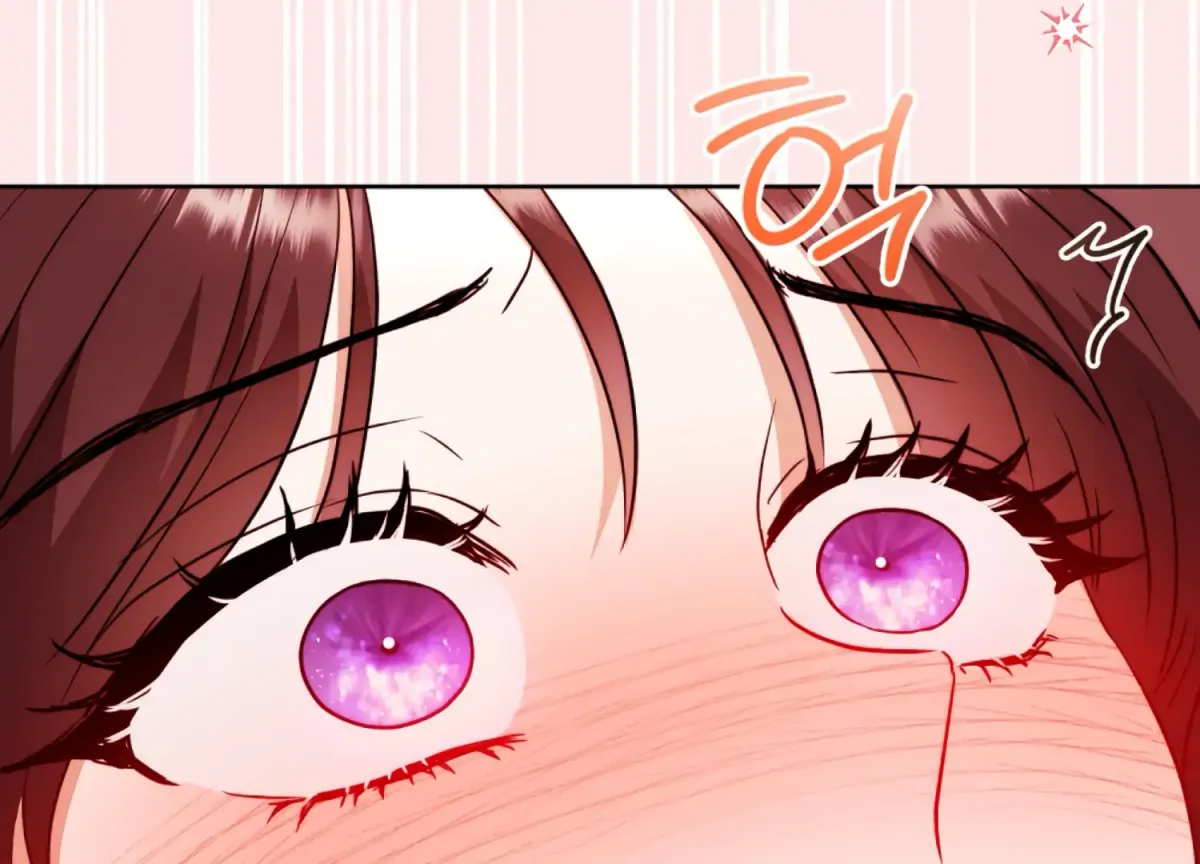 Entangled with My Nemesis Chapter 4 page 103 - 