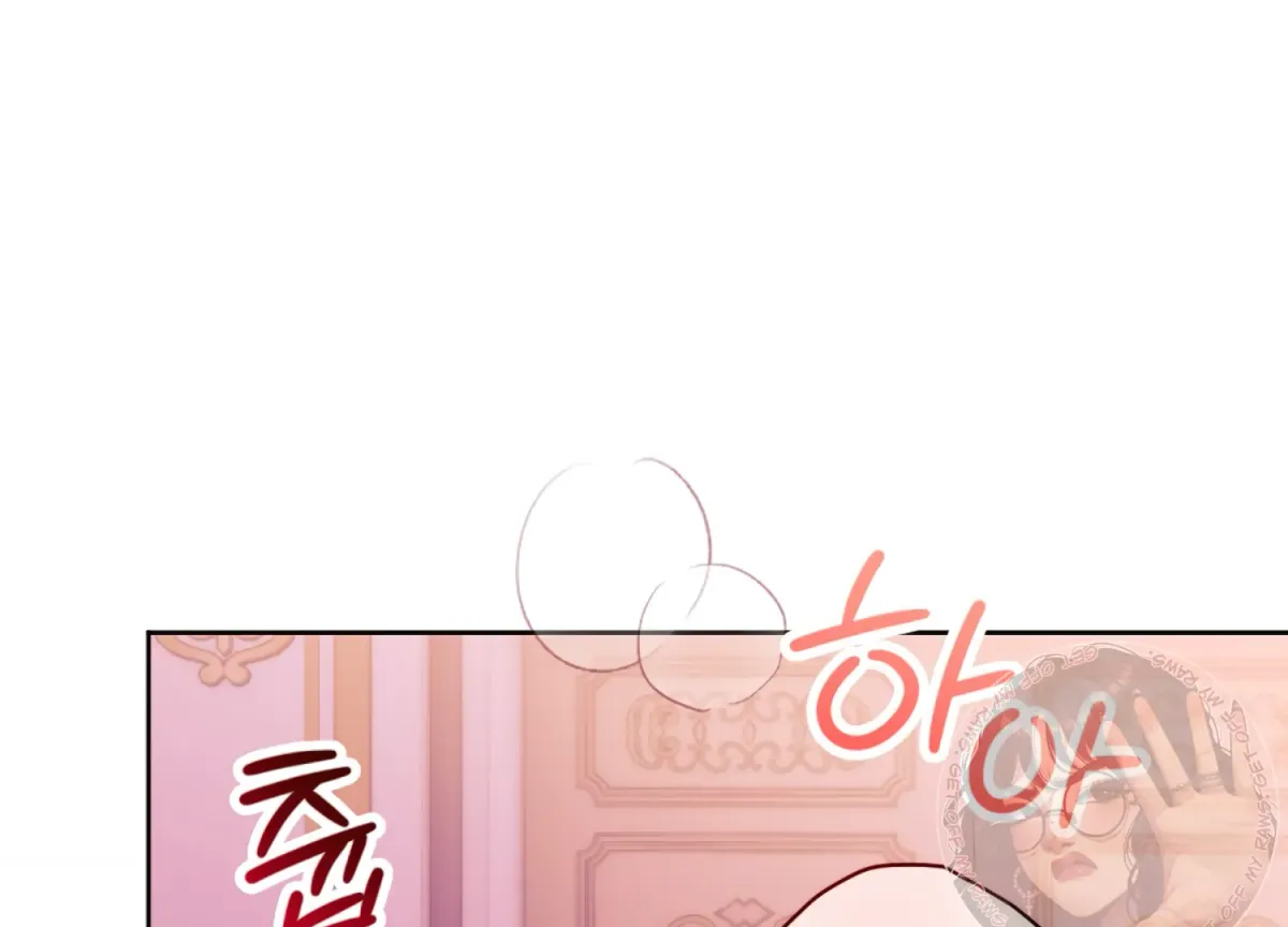 Entangled with My Nemesis Chapter 4 page 118 - 