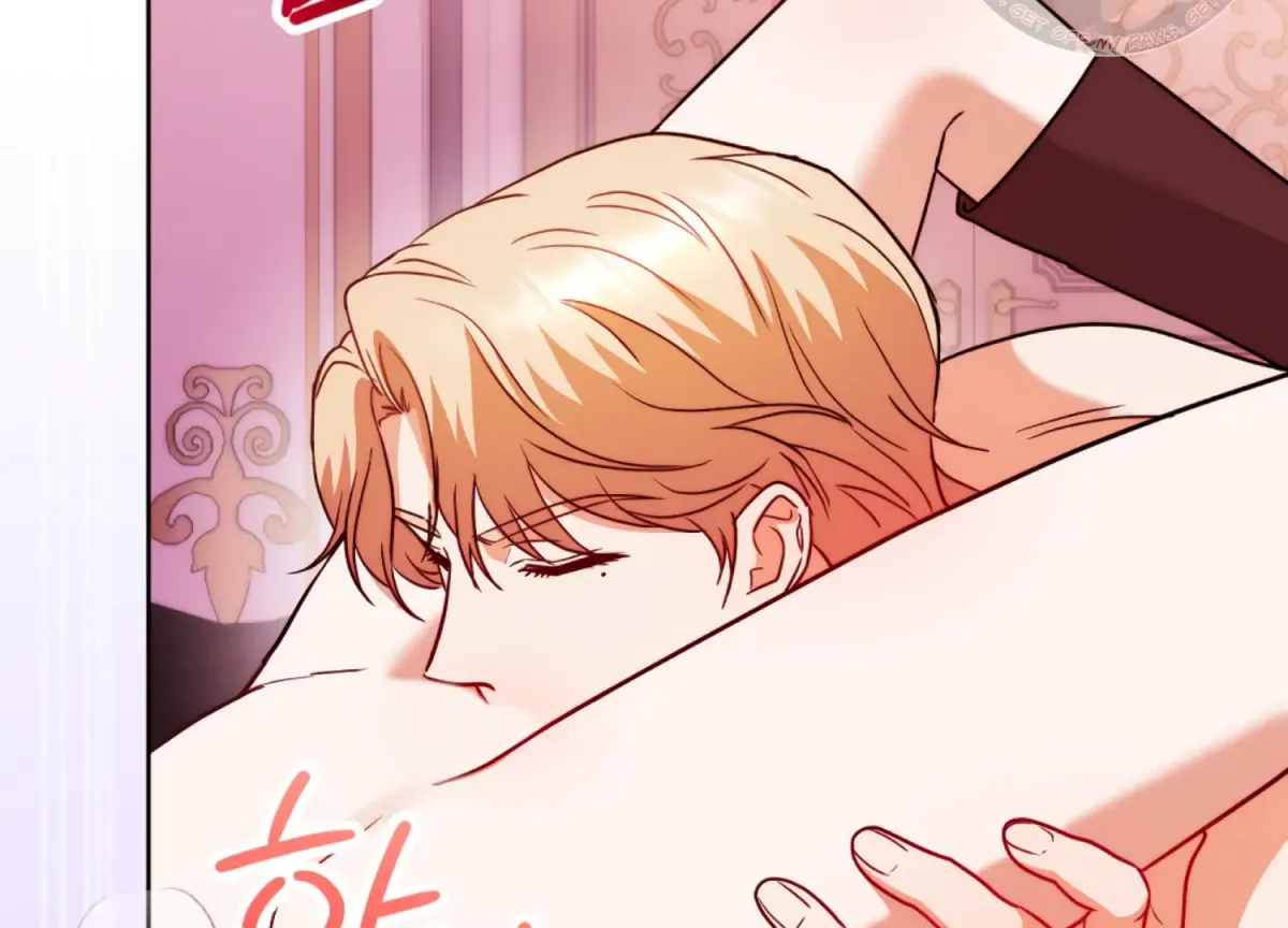 Entangled with My Nemesis Chapter 4 page 119 - 