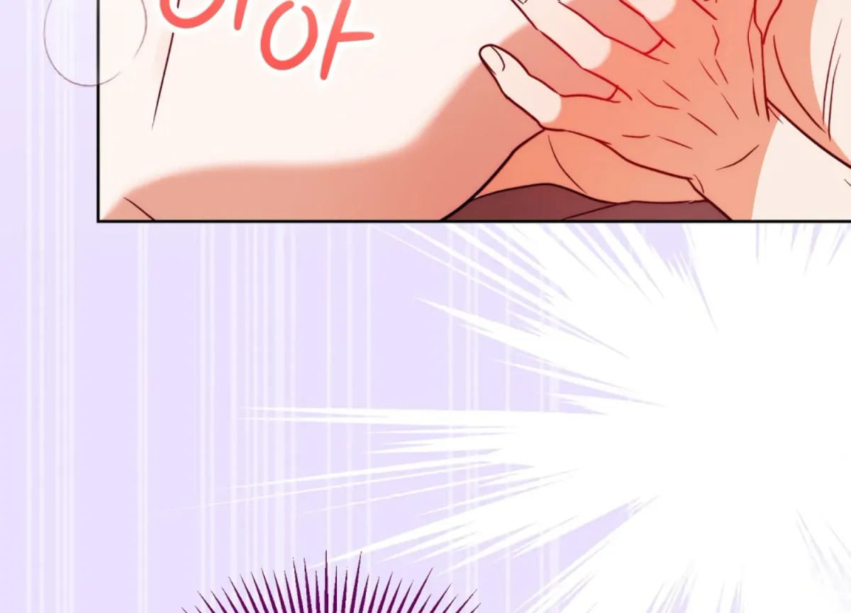 Entangled with My Nemesis Chapter 4 page 120 - 
