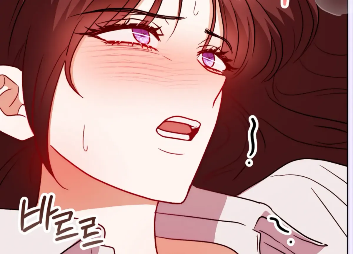 Entangled with My Nemesis Chapter 4 page 122 - 