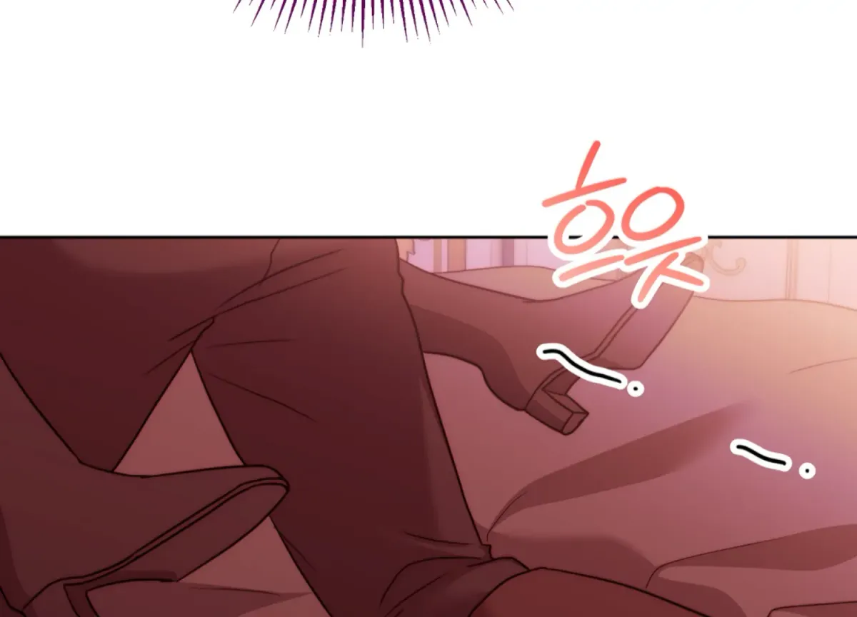 Entangled with My Nemesis Chapter 4 page 125 - 