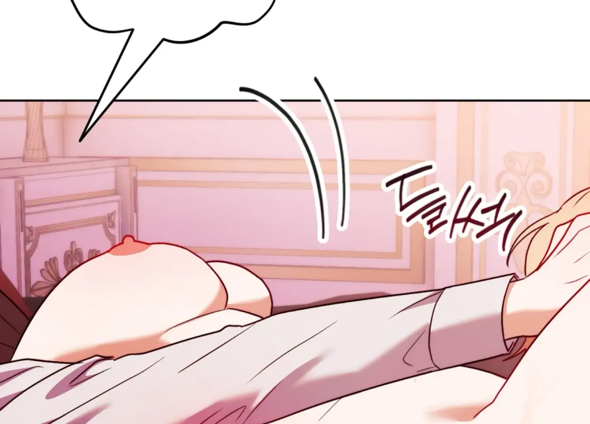 Entangled with My Nemesis Chapter 4 page 128 - 