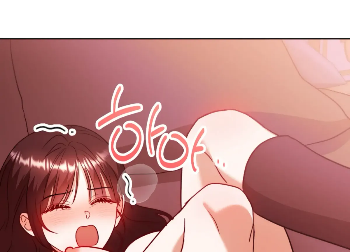 Entangled with My Nemesis Chapter 4 page 132 - 