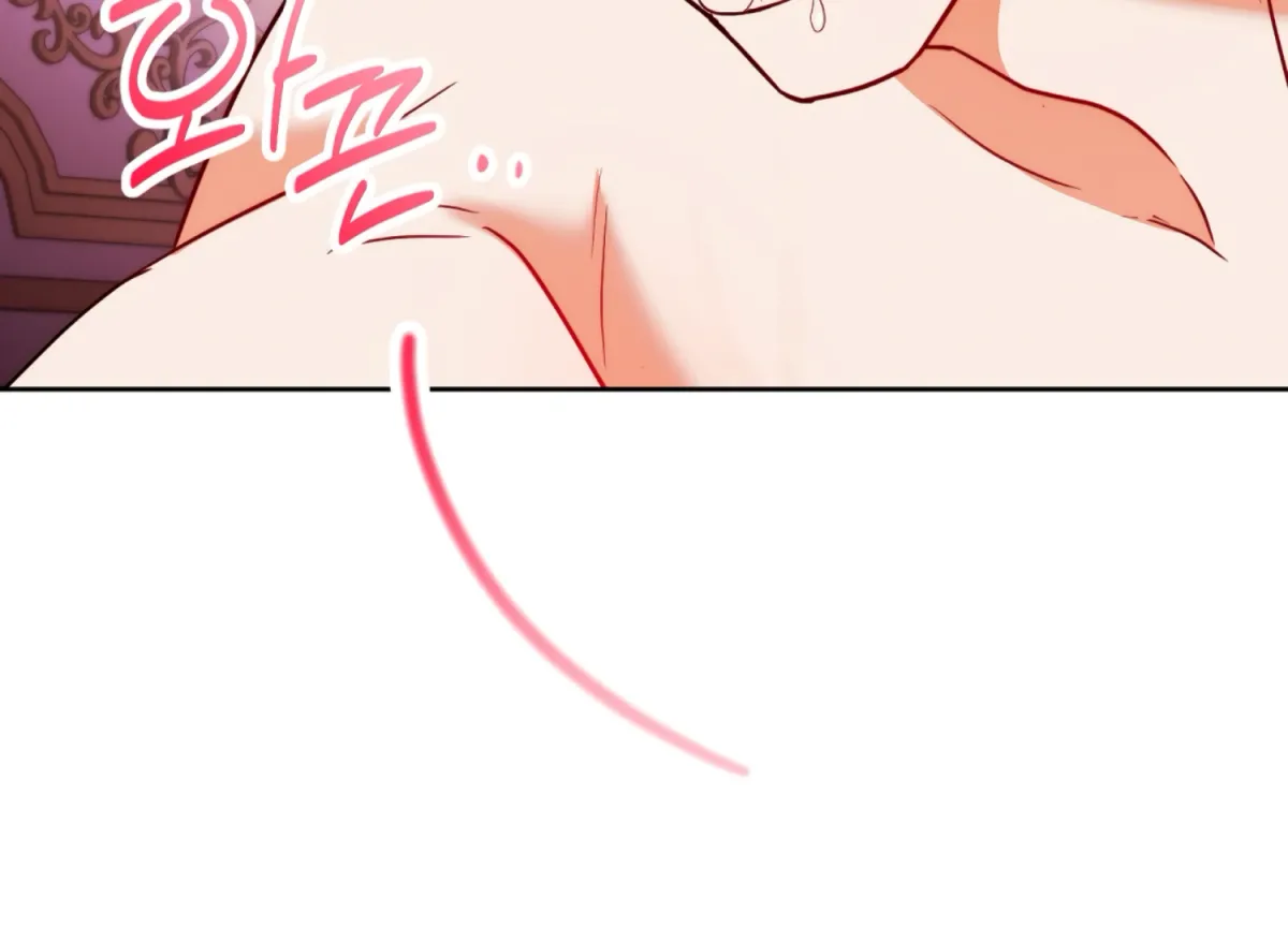 Entangled with My Nemesis Chapter 4 page 137 - 